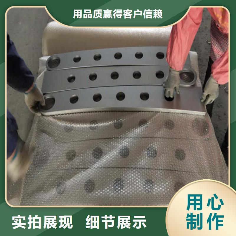 二横梁防撞护栏质量为本同城制造商