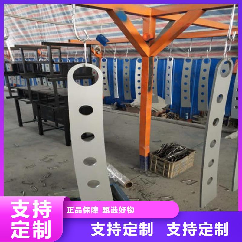 价格低的
城市天桥护栏
厂家专业设计