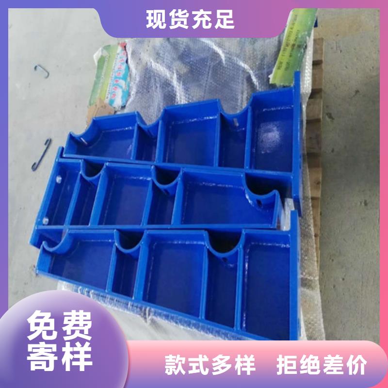 不锈钢复合管护栏全国走货厂家规格全