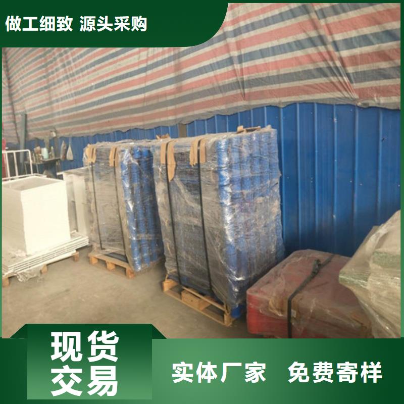 304不锈钢碳素钢复合管厂家长期供应同城供应商