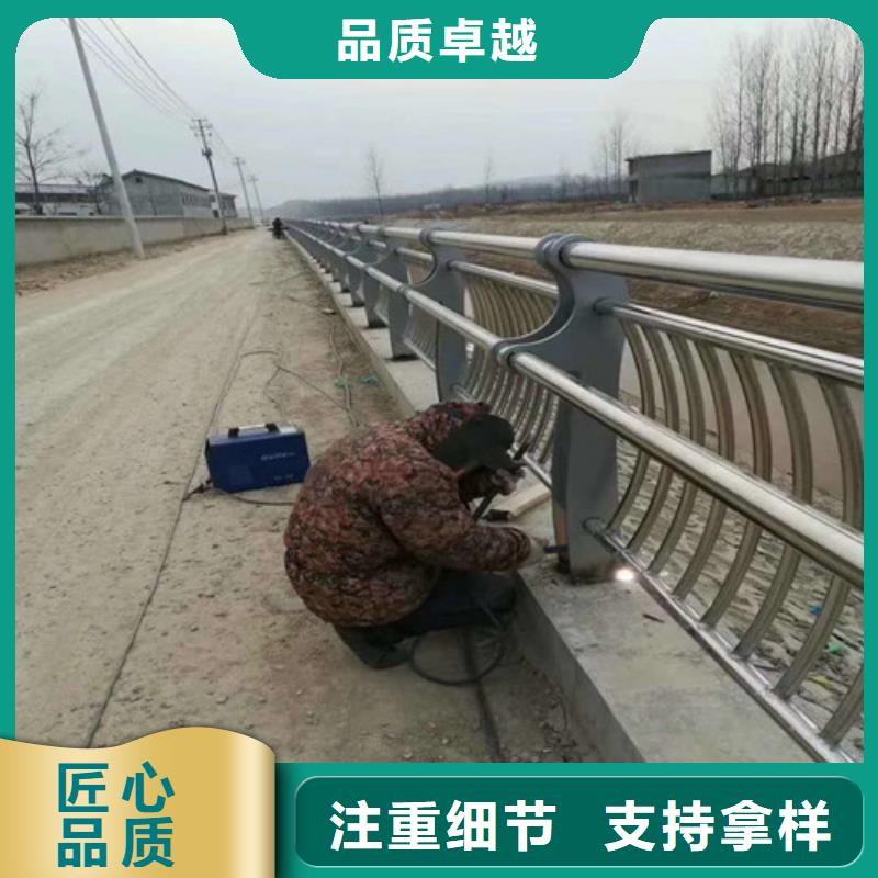 栏杆库存充足当地服务商