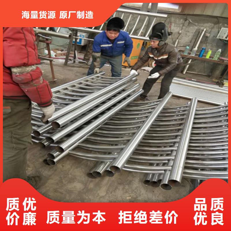 库存充足的201不锈钢桥梁护栏批发商放心选购