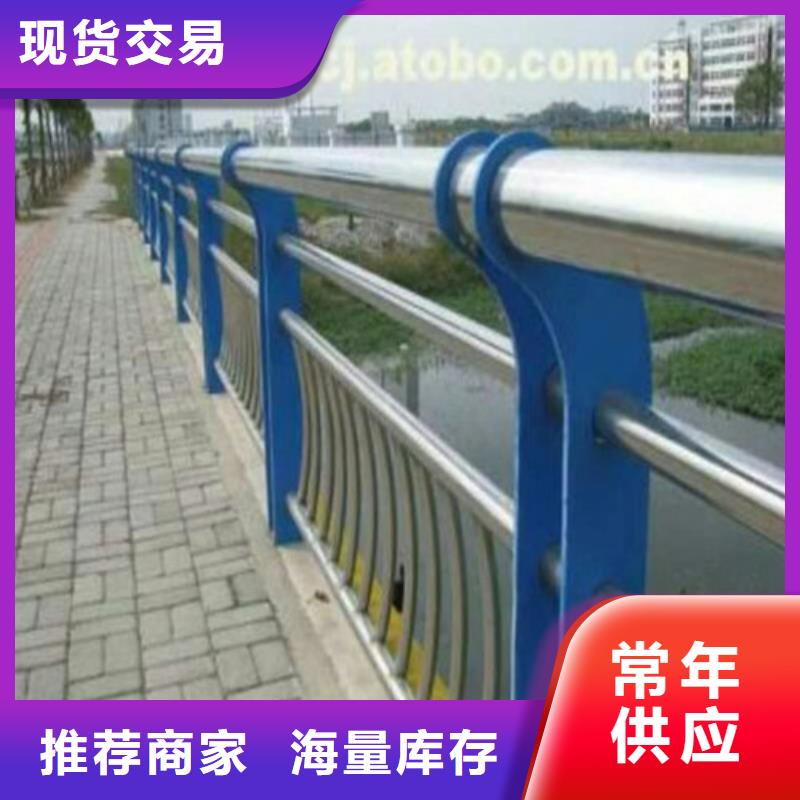 201不锈钢碳素钢复合管厂家热线当地供应商
