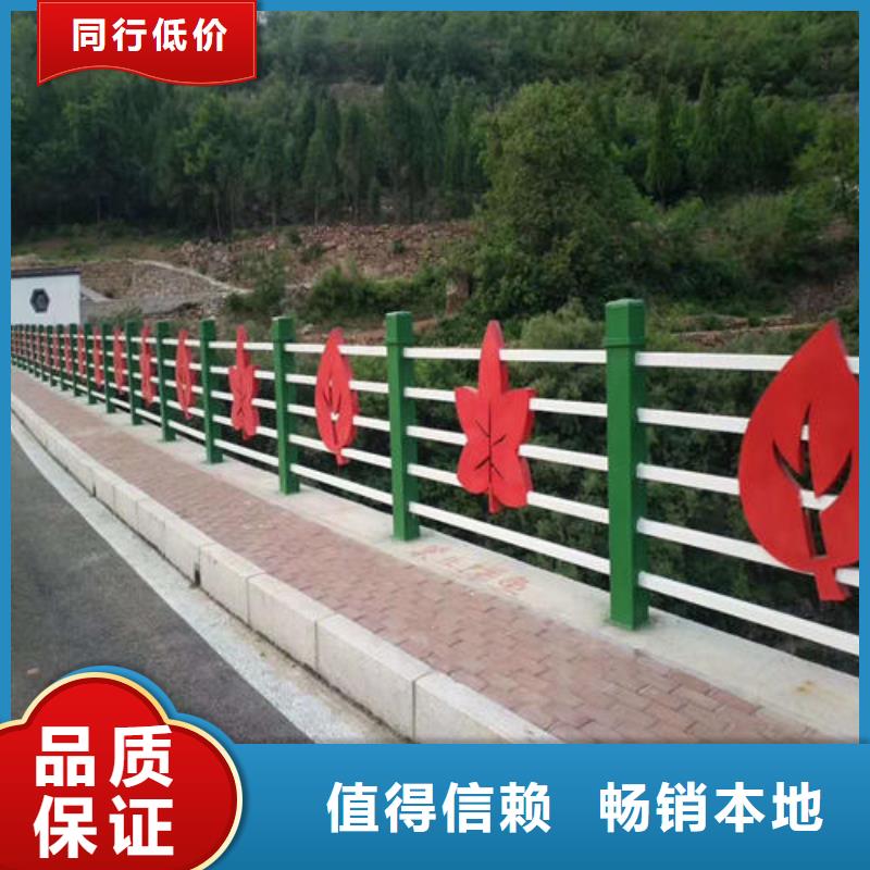 大宁县钢背木护栏型号全当地货源
