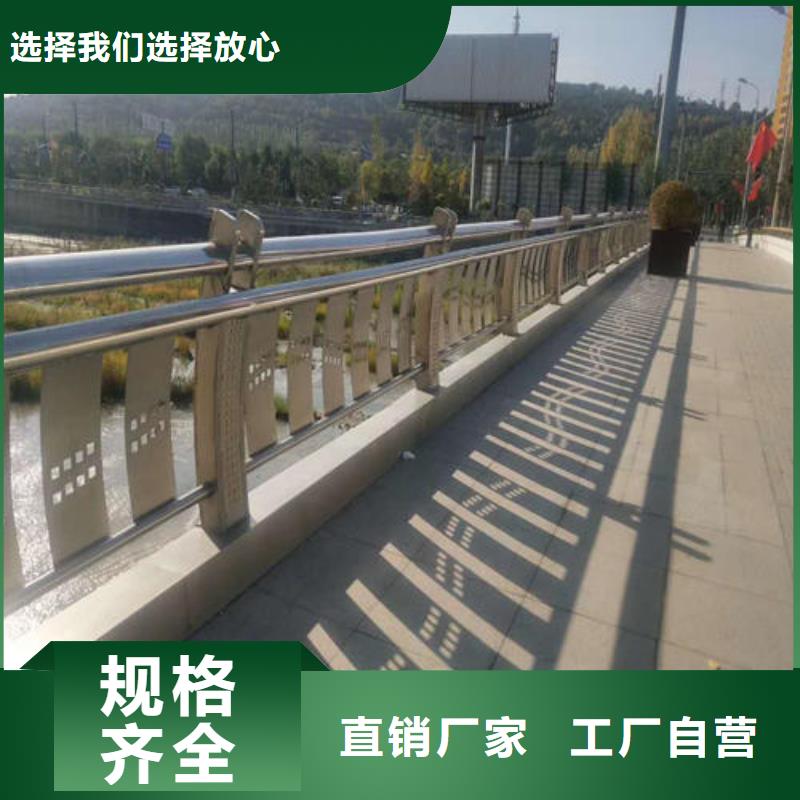 不锈钢灯光护栏、不锈钢灯光护栏厂家当地生产厂家