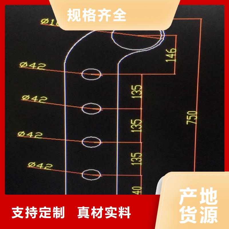 现货供应铝合金栏杆_精选厂家本地品牌