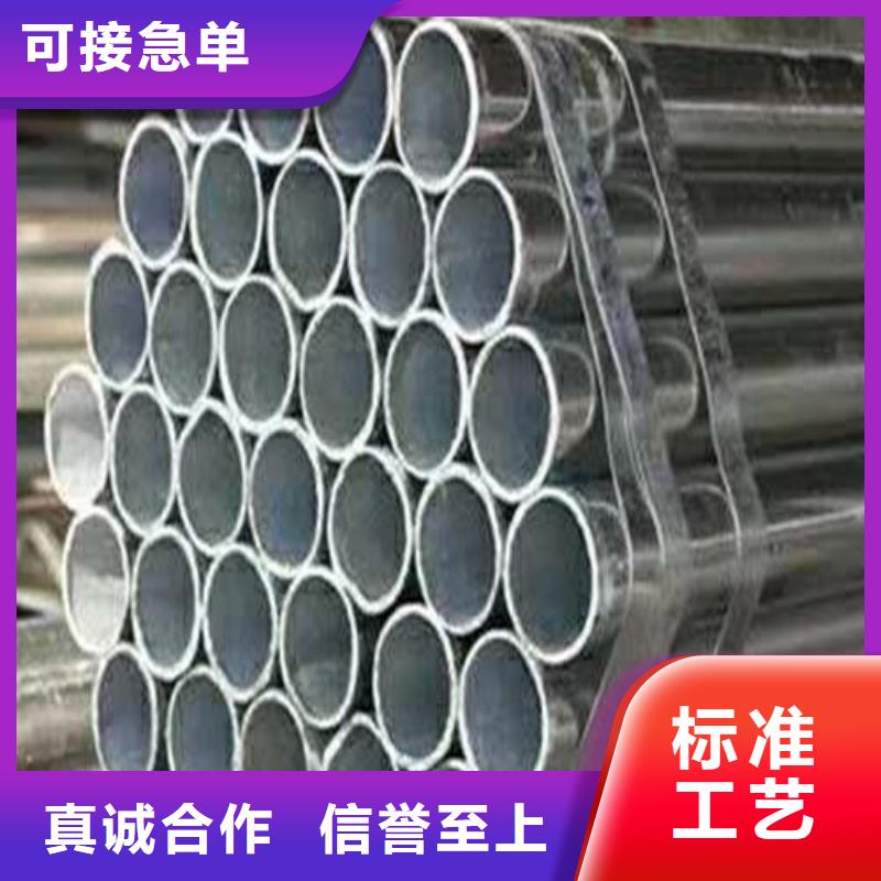 不锈钢碳素钢复合管购买注意事项本地厂家