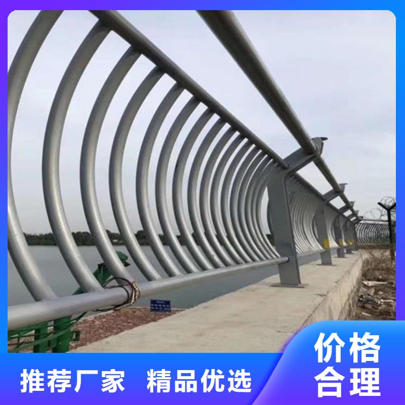 桥梁防撞护栏生产销售免费安装