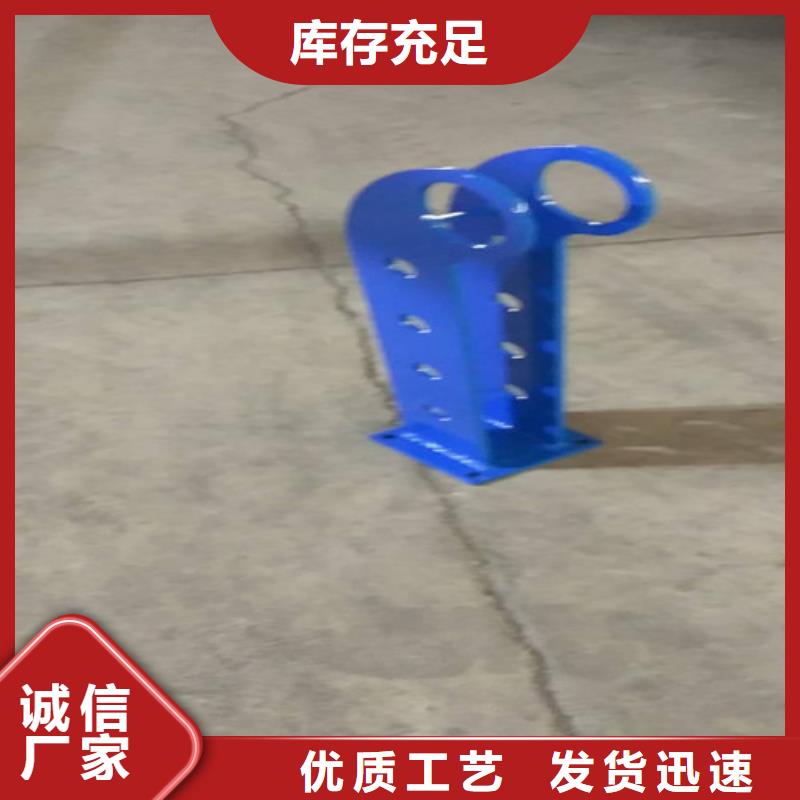 桥梁护栏工厂货源同城经销商