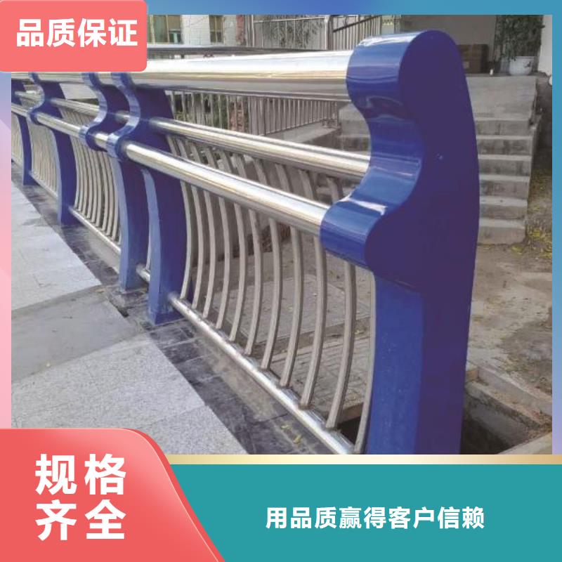 靠谱的三横梁防撞护栏供货商质量层层把关