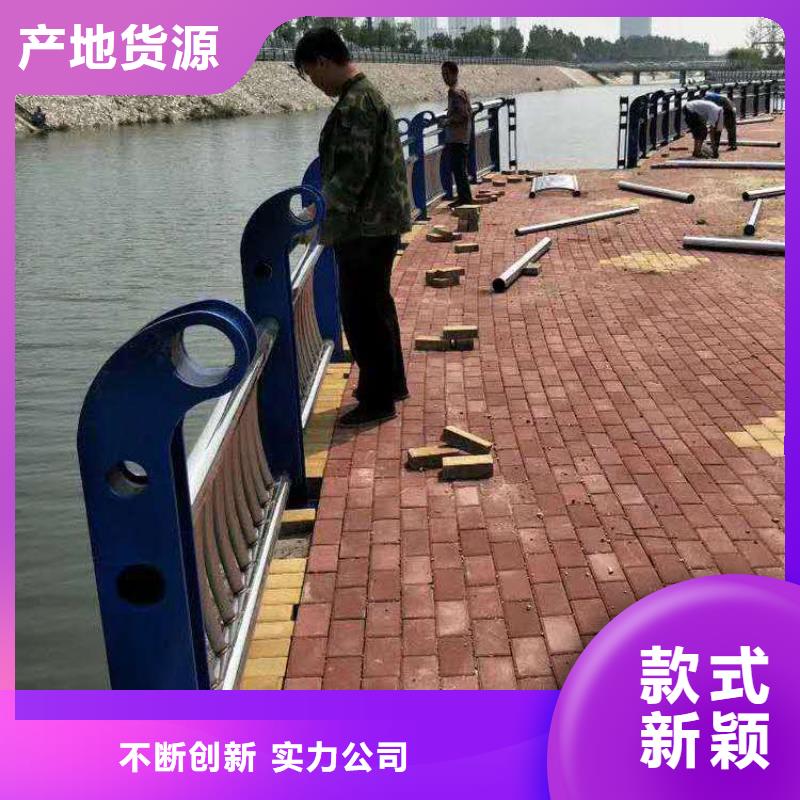 不锈钢碳素钢栏杆厂家直销-欢迎新老客户来电咨询把实惠留给您