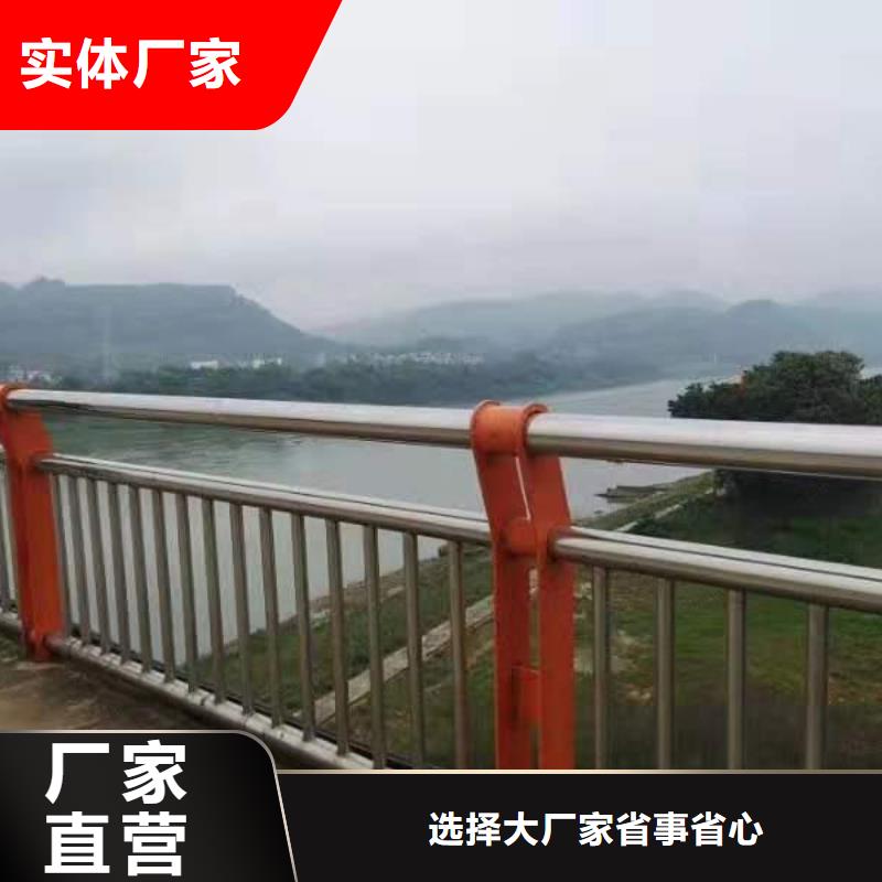 本地的不锈钢护栏厂家厂家规格全