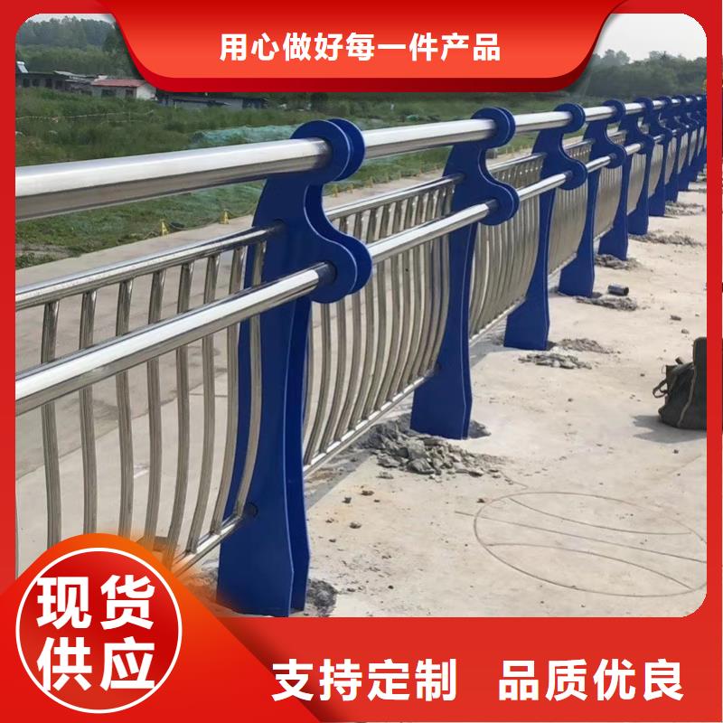 不锈钢复合管护栏厂家值得信赖工艺成熟
