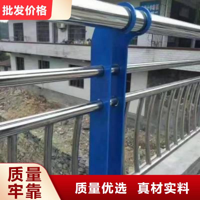 木纹扶手信誉为重当地公司