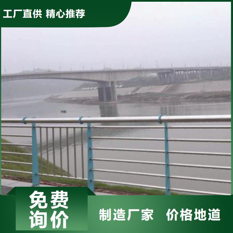 桥梁护栏厂家销量高老客户钟爱