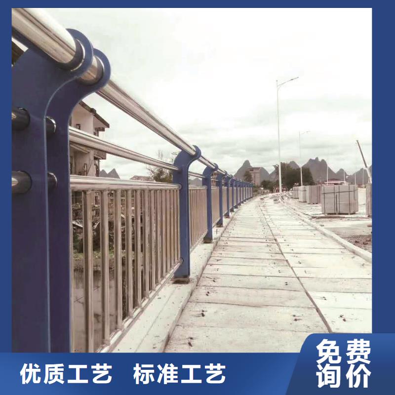 资讯：防撞栏杆公司厂家省心又省钱