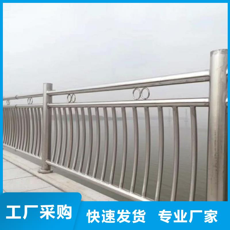 桥梁防撞护栏、桥梁防撞护栏生产厂家-质量保证精益求精