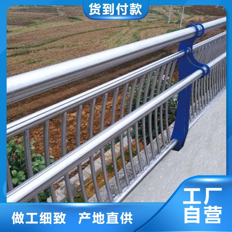 买不锈钢桥梁栏杆必看-规格全当地品牌