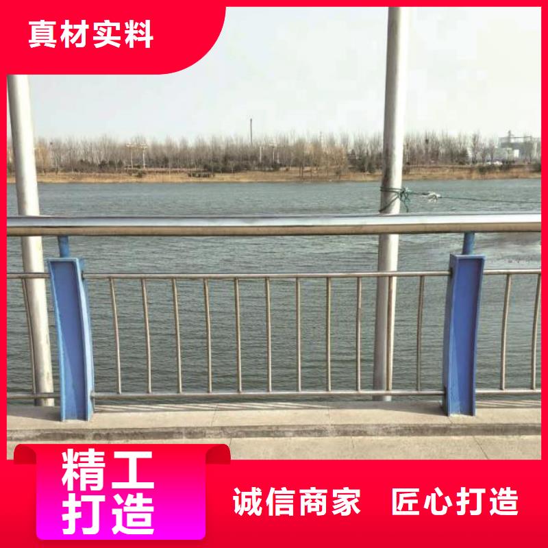复合管栏杆-实业厂家批发价格