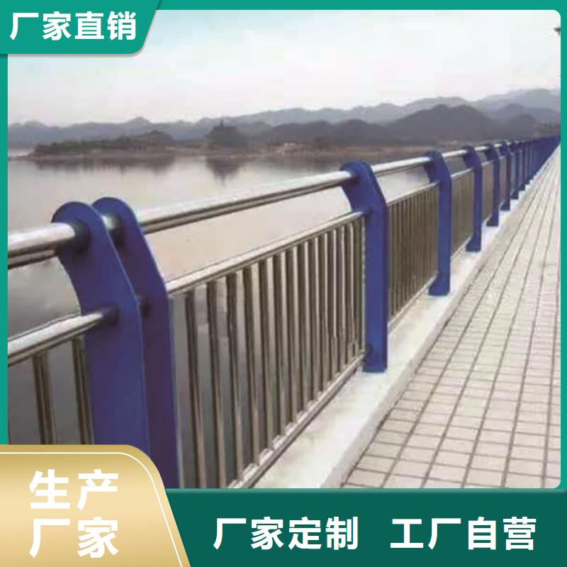 不锈钢栏杆欢迎询价采购无忧