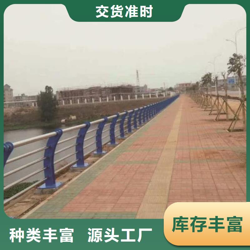 实力雄厚的防撞护栏生产厂家精工打造