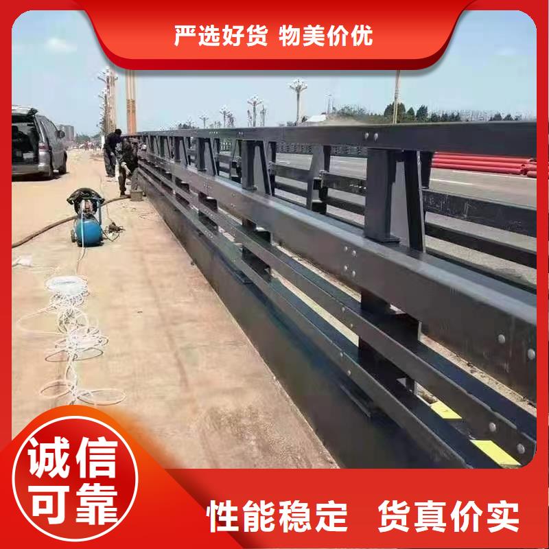不锈钢碳素钢复合管护栏量大优先发货厂家