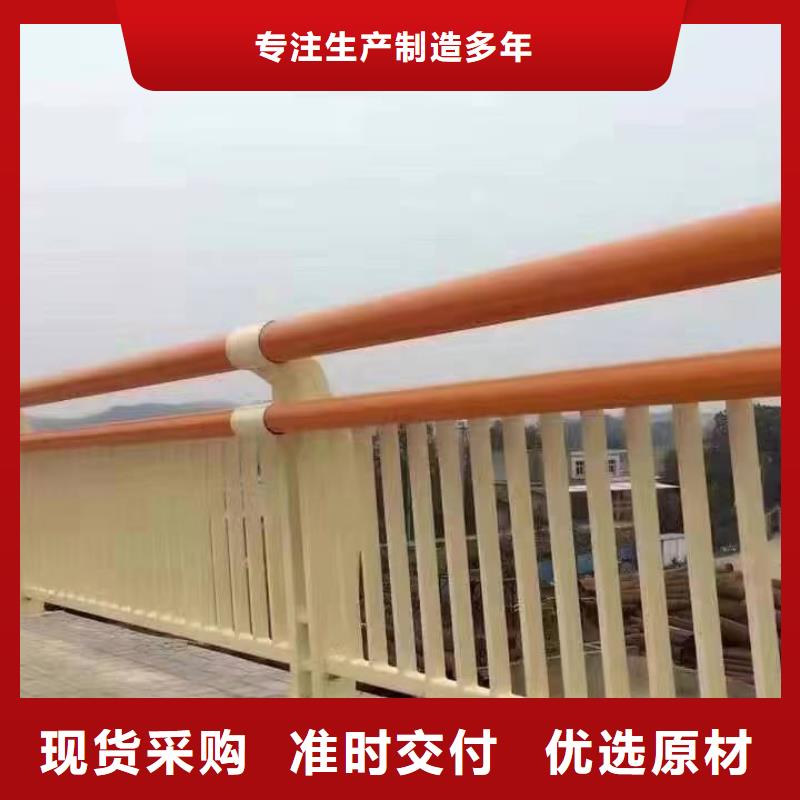 桥梁栏杆订购找大品牌支持大批量采购