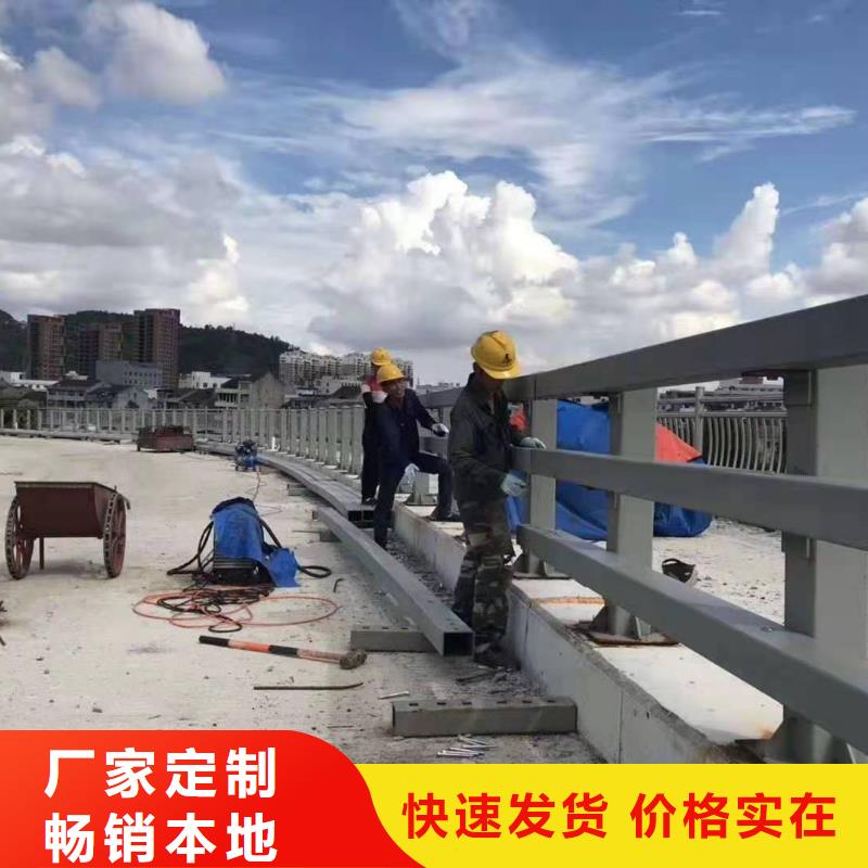 桥梁防撞护栏大品牌采购无忧