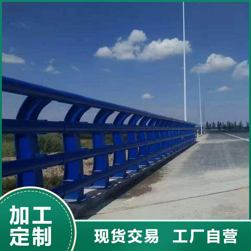 不锈钢复合管护栏-复购率高客户信赖的厂家