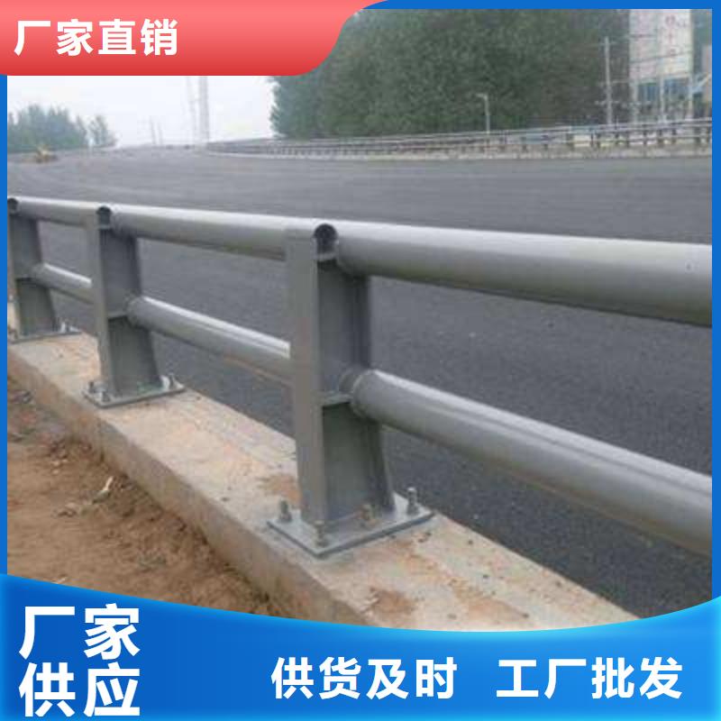 桥梁防撞护栏价格厚道拒绝伪劣产品