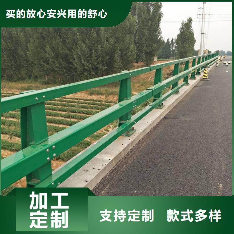 不锈钢复合管栏杆厂家广受好评定制销售售后为一体