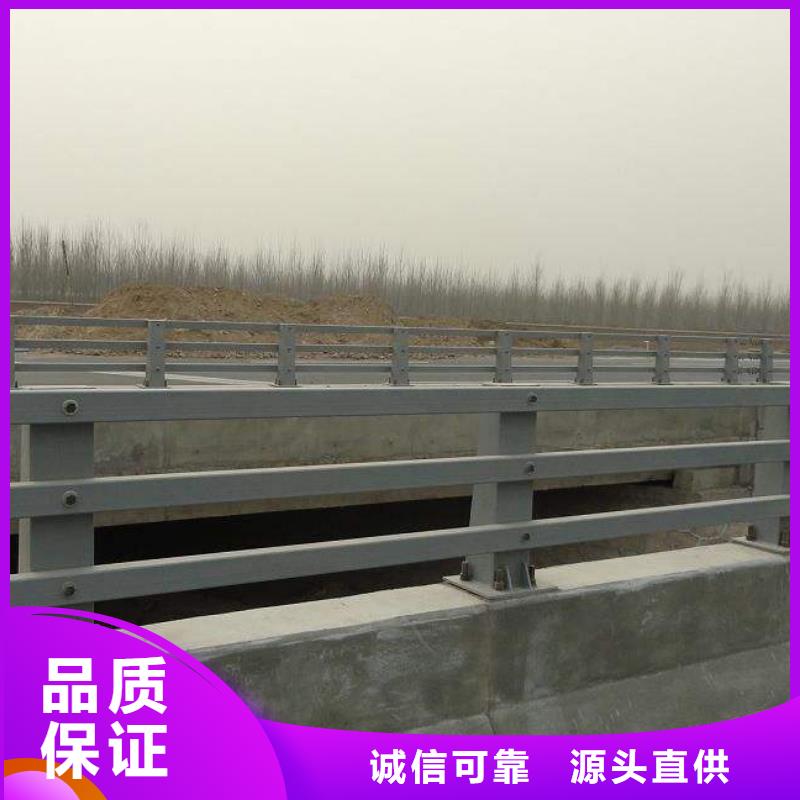 不锈钢景观护栏免费定制用心制造