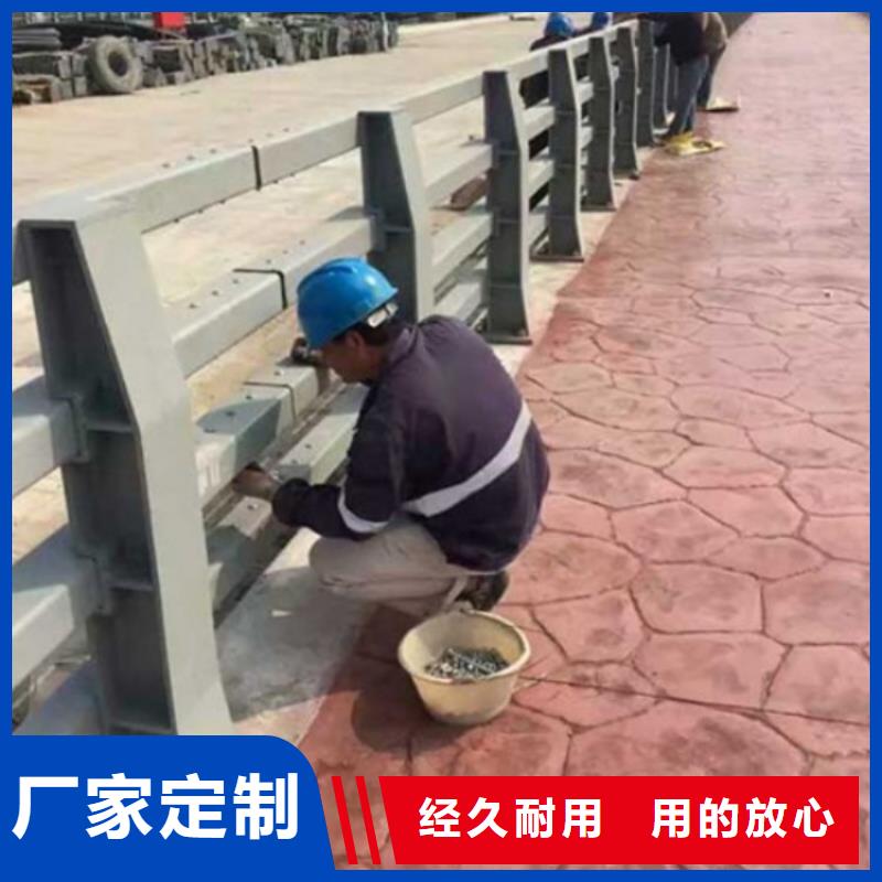 不锈钢复合管隔离护栏厂家，放心之选同城供应商