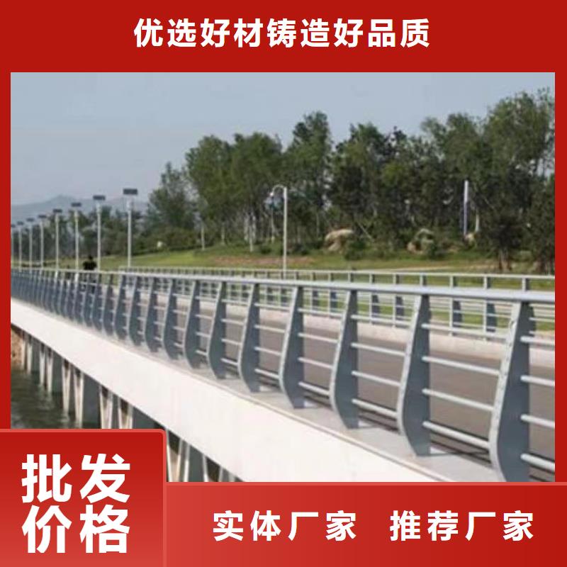 不锈钢复合管隔离护栏质量过硬本地品牌