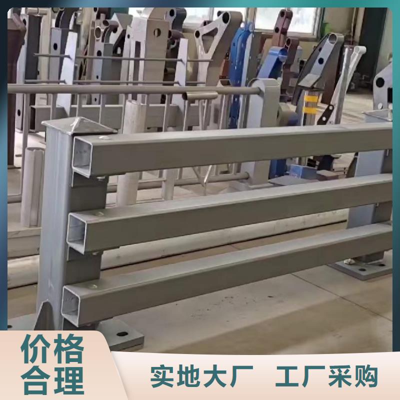 不锈钢碳素钢复合管桥梁护栏公司地址免费安装