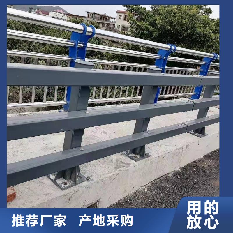 不锈钢人行道护栏-客户都认可品质信得过