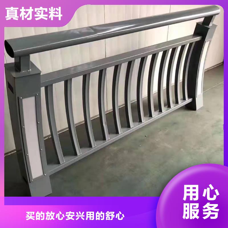 2025欢迎访问##喷漆护栏##生产厂家严选用料
