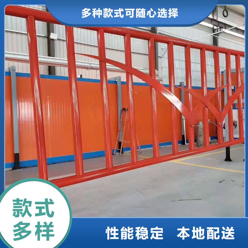 圆管防撞护栏专业销售团队信誉有保证