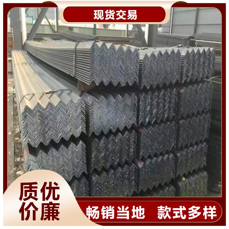 20*20*2.5角钢现货供应当地制造商