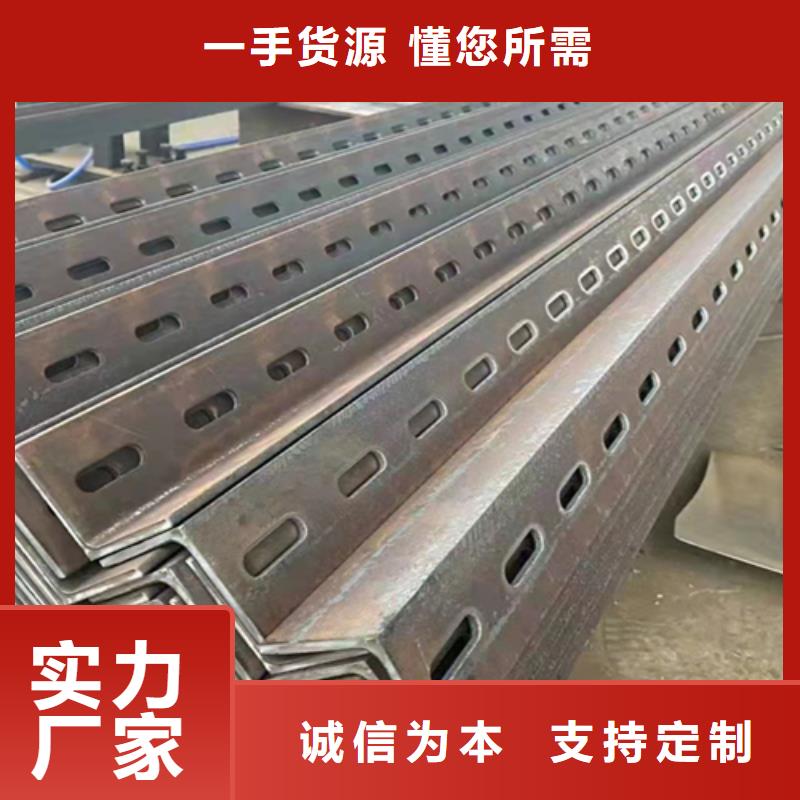 供应热镀锌角钢_厂家/供应可放心采购