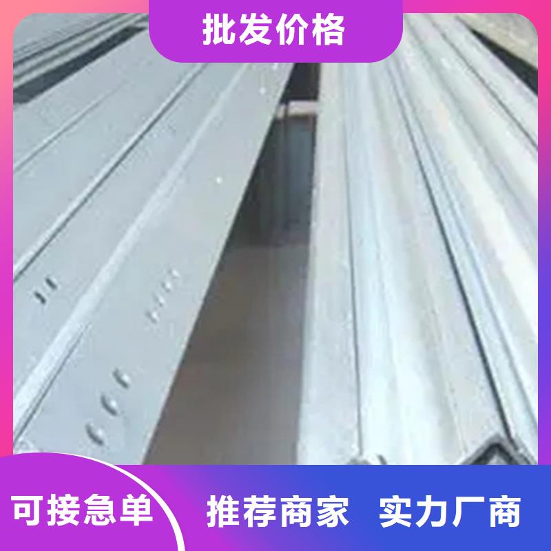 厂家批量供应12.5*12.5号角钢同城经销商