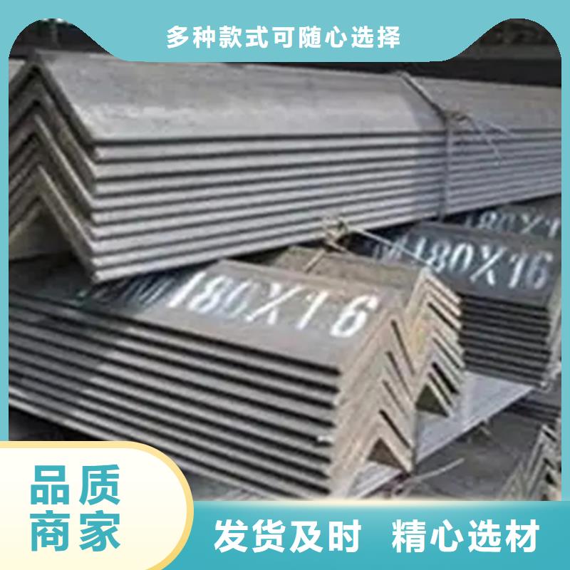 12.5*12.5号角钢-火爆预定中款式多样