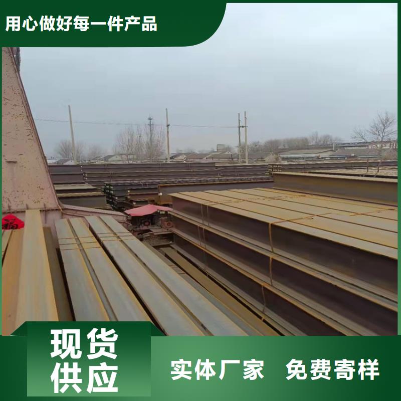550*200H型钢生产设备先进本地供应商