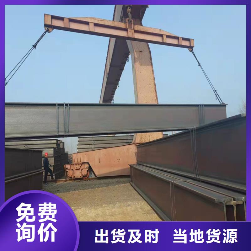 50*50*4T型钢、50*50*4T型钢生产厂家-诚信经营本地服务商