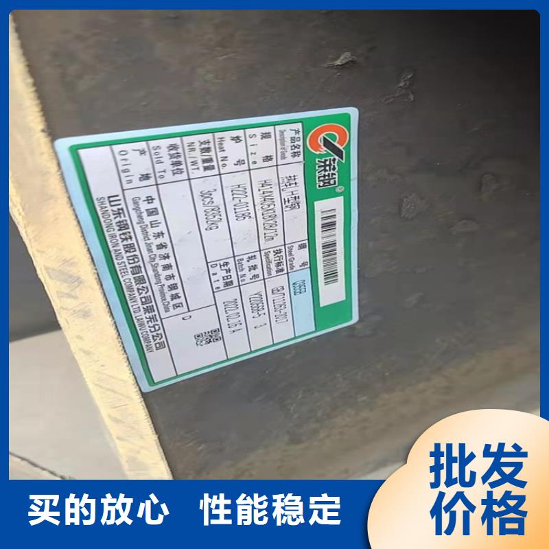 镀锌槽钢-产品规格齐全今日价格