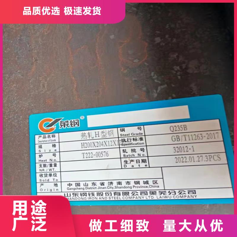 t型钢带生产厂家正规厂家生产厂家直销货源充足