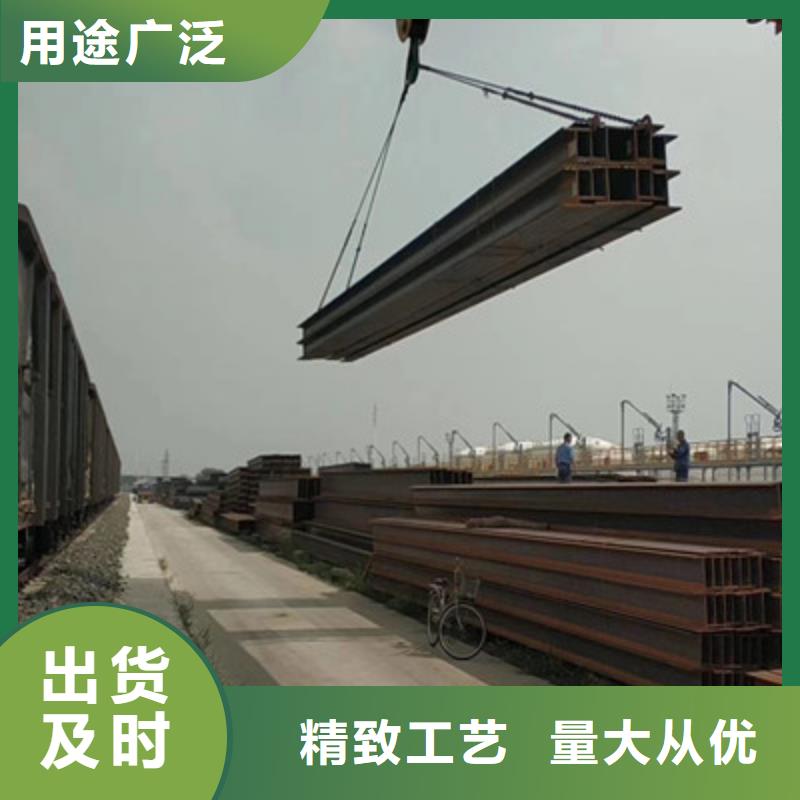 394*398H型钢报价本地品牌