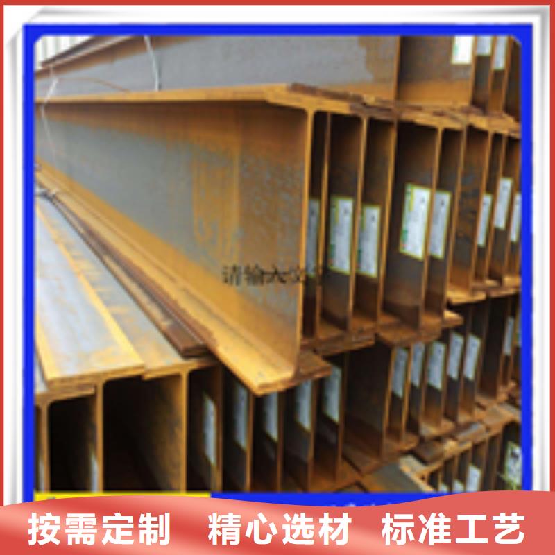50*50*3T型钢品质保证实拍品质保障
