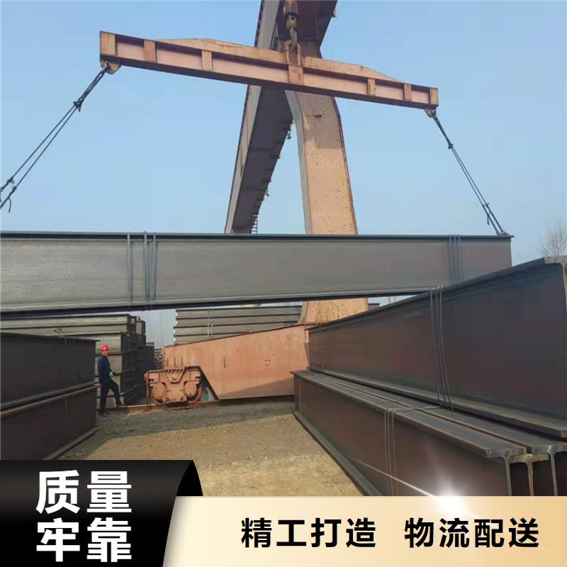 现货供应镀锌H型钢_厂家/供应拥有多家成功案例