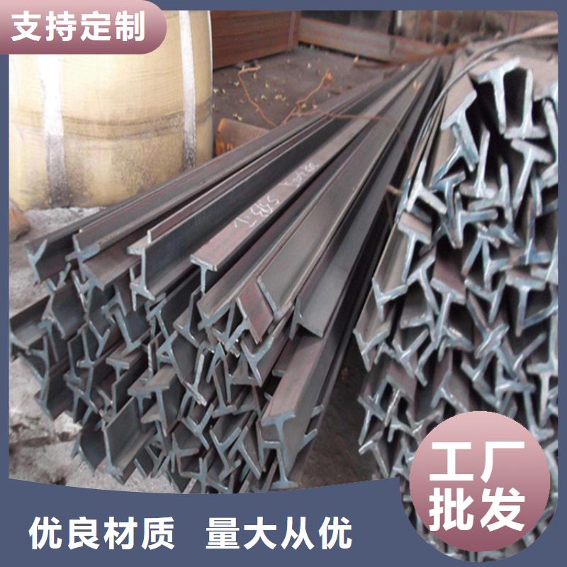 常年供应35*35*4T型钢-全国配送产地直销
